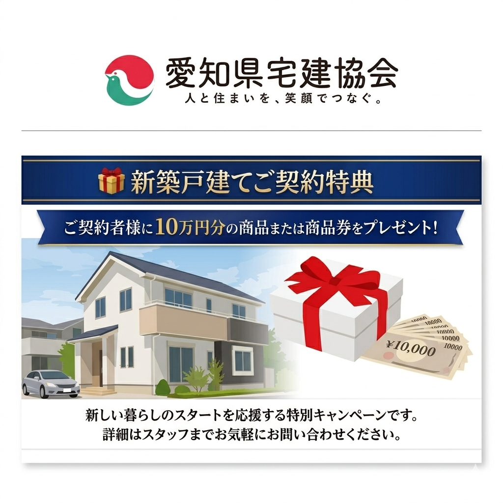 地域の魅力と可能性を見出す